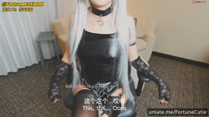 Chiêm ngưỡng 189+ Hình ảnh Binggan Jiejie cosplay A2 đỉnh cao