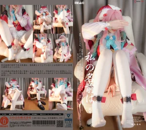 119+ Album Ảnh Misaki Suzuki Cosplay Hyacine Đẹp Mê Ly