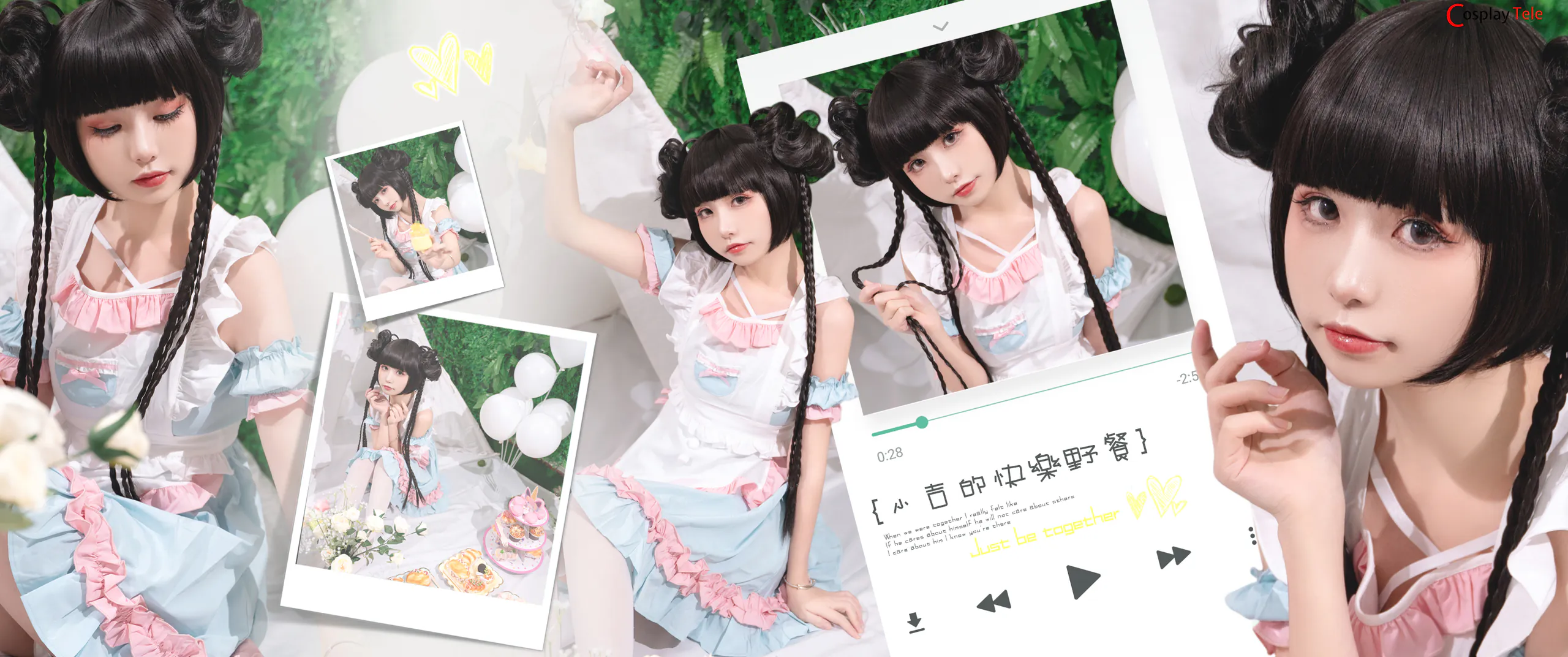 Nekokoyoshi cosplay Ji’s Happy Picnic 2