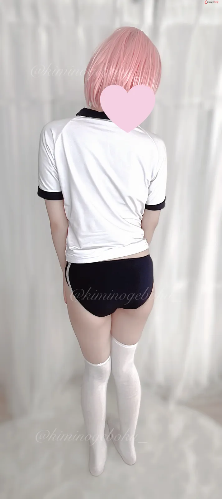 Wanco chan cosplay Ram 1