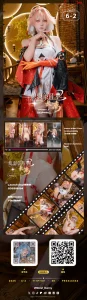 119+ Tuyệt Tác Yaokoututu Cosplay Changli: Bộ Ảnh Đốn Tim Fan