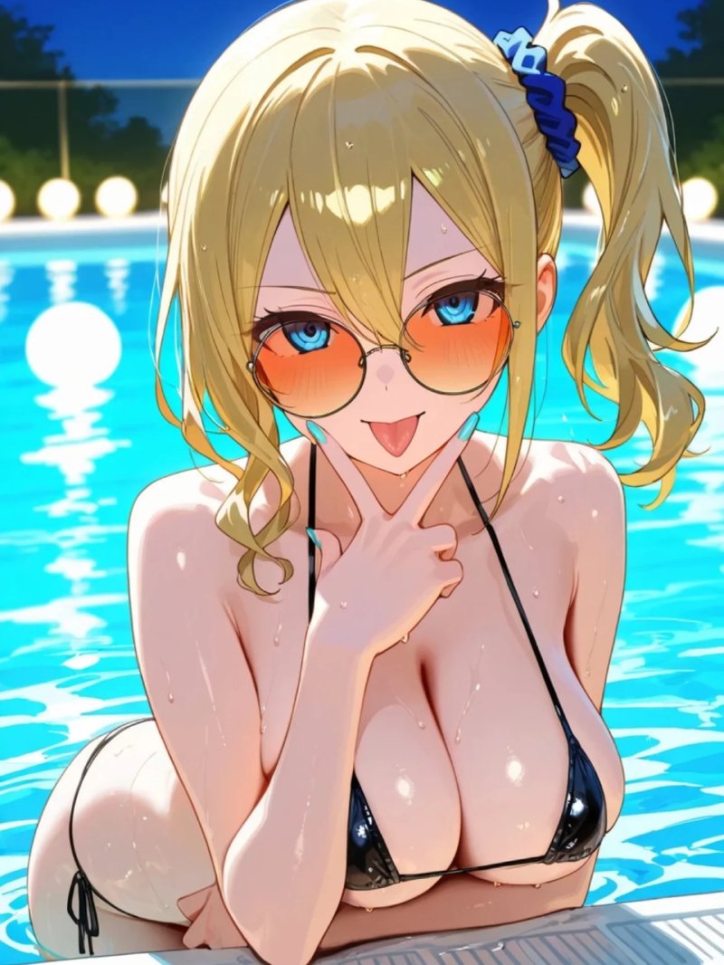 anime thuyết minh 14
