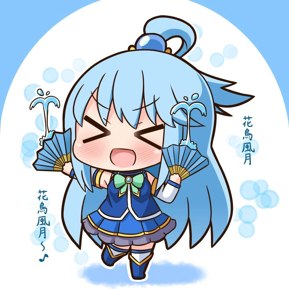 Aqua chibi 8