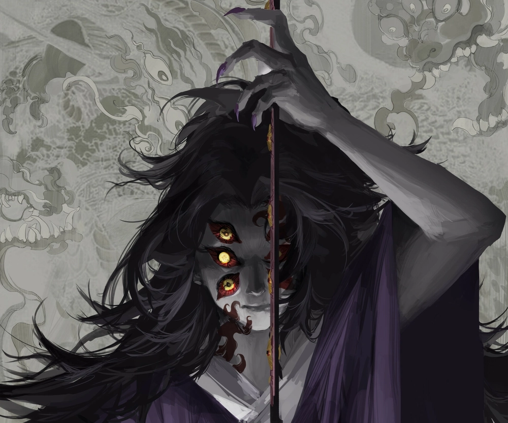 avatar Kokushibo 2