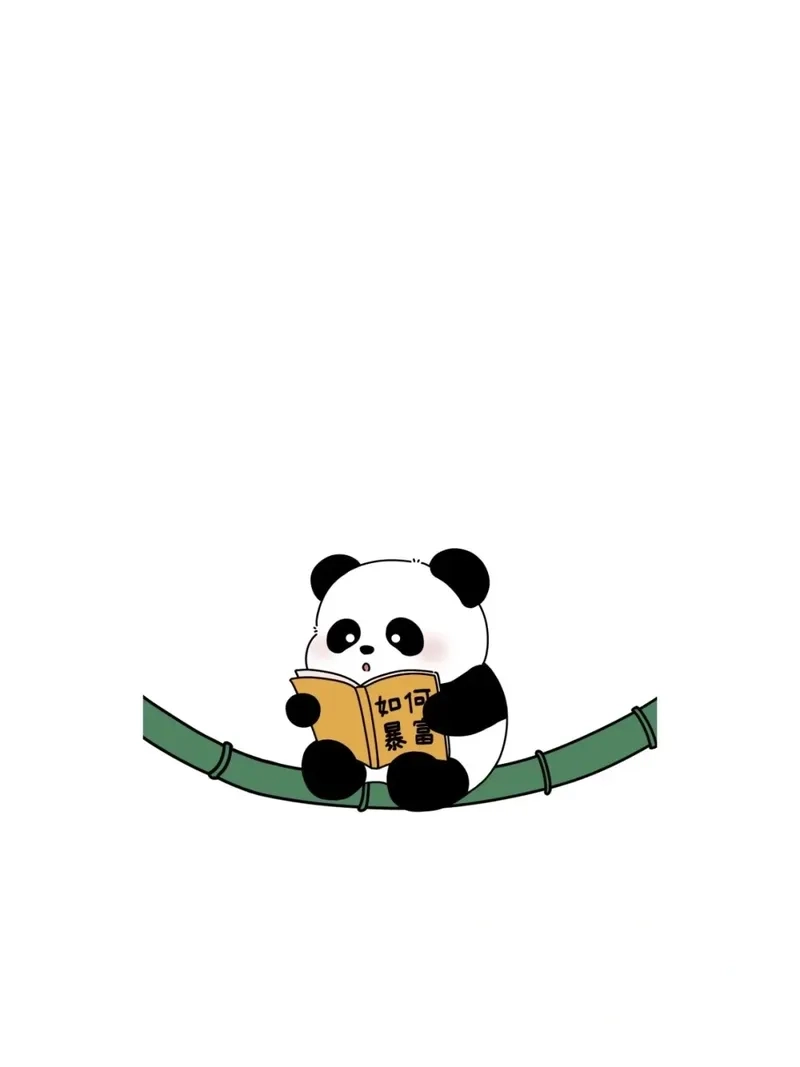 chibi panda 19