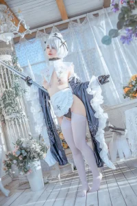 Ngắm Nhìn 119+ Hình Ảnh Tuyệt Đẹp Về Taoliangazhai Cosplay Maid 2B